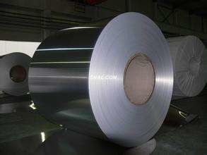 Beer Can End AlMg4.5 Mn0.4 Aluminum Coil Stock 10-1800mm Width