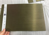 Le bronze léger et la couleur en bronze foncée ont anodisé le plat en aluminium pour l'épaisseur anodisée par 3~200um de panneaux solaires