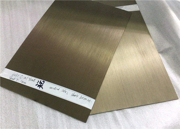 Anodized 5252 Aluminum Alloy Plate with Brushed finish For Decorative Parts