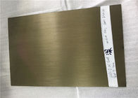 Épaisseur de revêtement adaptée aux besoins du client anodisée du plat 8011 en aluminium de mur rideau